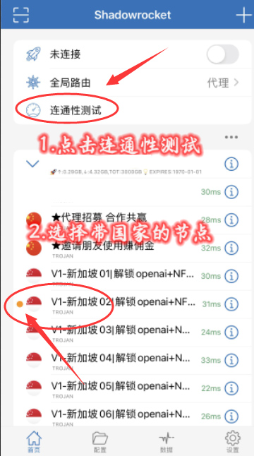 invalid image(图片无法加载)