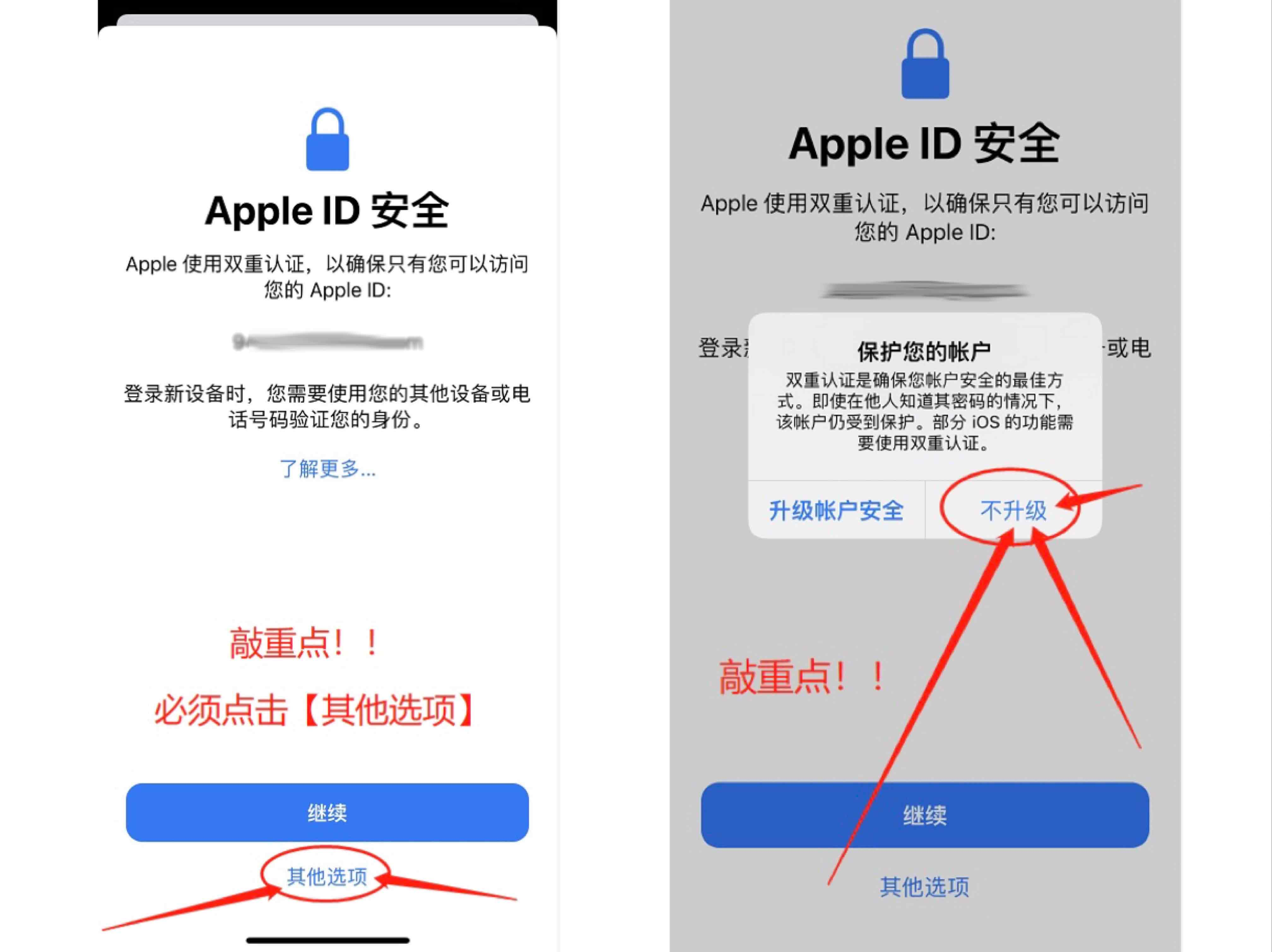 invalid image(图片无法加载)